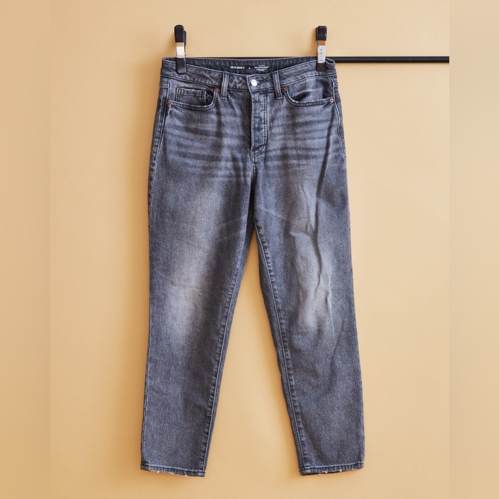 Old Navy O.G. Straight Leg Jeans in Gray, high rise stretch denim size 8